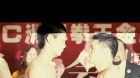 《体热》在线观看  第2张