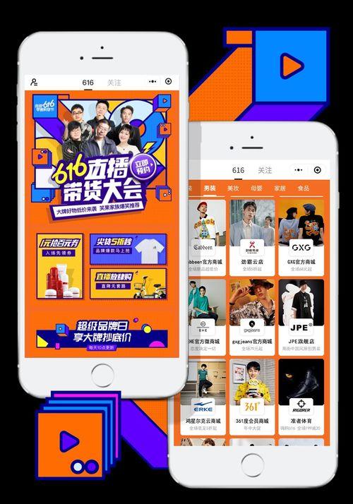 宁津探店爆料视频播放网站,揭秘热门视频网站上的美食宝藏  第3张